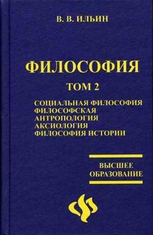 быстрое похудение народными средствами