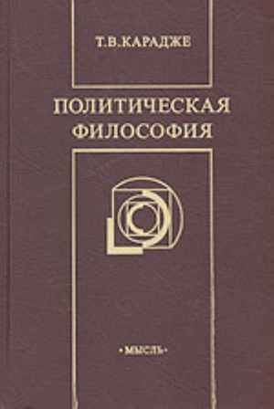 накачать пресс и убрать живот