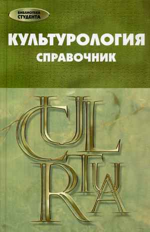 что сделать чтоб похудели ноги